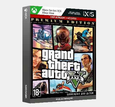 Grand Theft Auto V Premium (GTA 5) (Xbox) 🔑