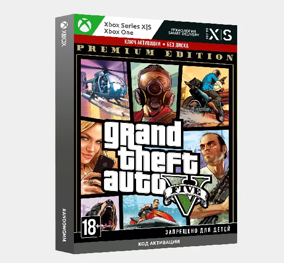 Grand Theft Auto V Premium (GTA 5) (Xbox) 🔑