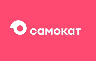 🚴‍ САМОКАТ 🎁 НАБОР ПРОМО-КОДОВ НА СКИДКУ 🔑