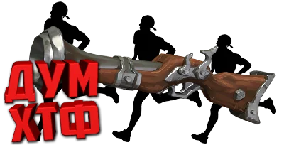 Macro for Sea of Thieves - Double Gun + Auto Run.