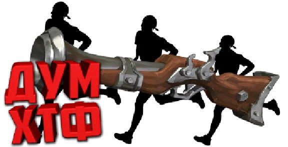 Macro for Sea of Thieves - Double Gun + Auto Run.