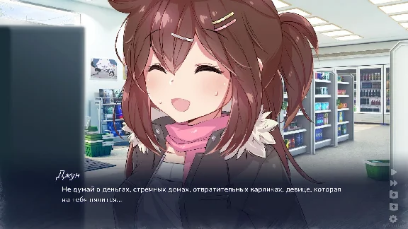 Chasing Tails A Promise in the Snow Обещание под снегом
