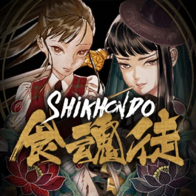 Shikhondo - Soul Eater XBOX ONE / XBOX SERIES X|S 🔑