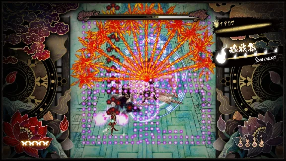 Shikhondo - Soul Eater XBOX ONE / XBOX SERIES X|S 🔑