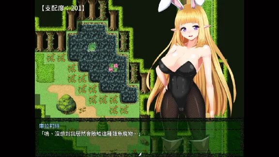 Claris the Princess Knight 騎士姬庫拉莉絲 💎 STEAM GIFT РОССИЯ