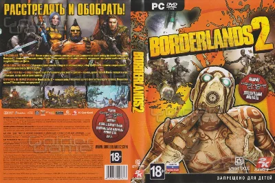 Borderlands 2  Premiere Club Edition +СКИДКИ +2 ПОДАРКА