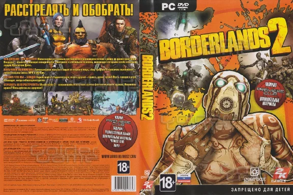 Borderlands 2  Premiere Club Edition +СКИДКИ +2 ПОДАРКА