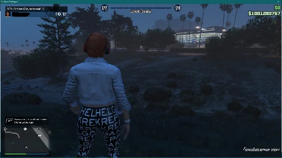 👑 GTA 5 Online » от 200.000.000 ✚  LVL ✚ ALL UNLOCK 💲