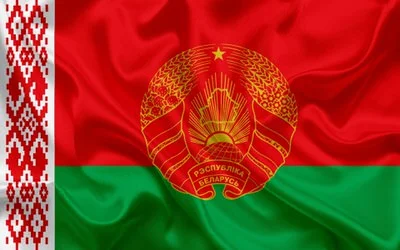 Google Ads (AdWords) coupon at 60$. BELARUS