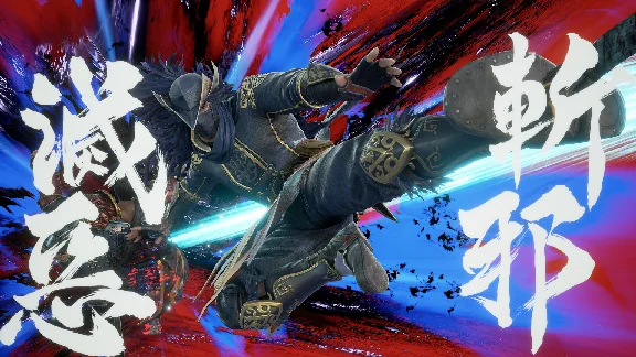 SOULCALIBUR VI - DLC13: Hwang 💎 DLC STEAM GIFT РОССИЯ