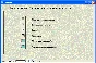 Database Warehouse Access