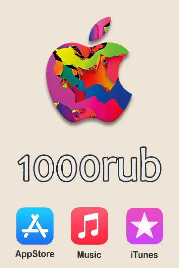 Подарочная карта iTunes 1000 рублей (код AppStore 1000)