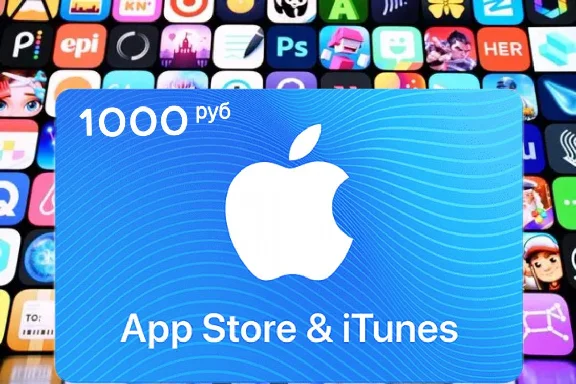 💳 iTunes Gift Card (Россия) – 1000 руб