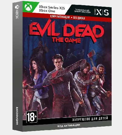 ✅ Key Evil Dead: The Game - Deluxe Edition (Xbox)