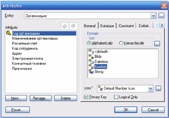 Database Manager.mdb