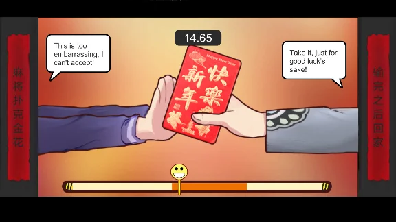 Chinese Parents 💎 STEAM GIFT RU
