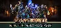 Gloomhaven 💎 АВТОДОСТАВКА STEAM GIFT РОССИЯ