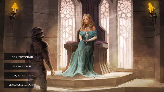 The Book of Bondmaids 💎 STEAM GIFT RU