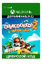 💖Overcooked! 2 + Season Pass 🎮 XBOX ONE/X|S🎁🔑Ключ