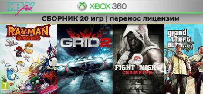 GTA 5 / Fight Night Champion 18 games | XBOX 360 | tran