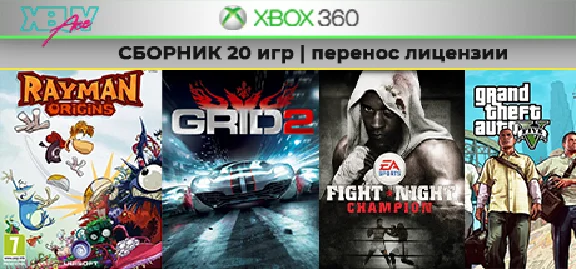 GTA 5 / Fight Night Champion 18 games | XBOX 360 | tran