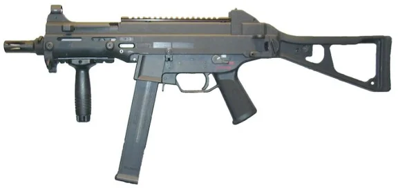 Макрос для UMP CS:GO 1.5 Logitech