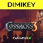 Cossacks 3 with a warranty ✅ | offline