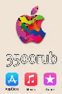 iTunes gift card 3500 rubles | Apple iCloud iBook Music