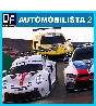 Automobilista 2 ✔️STEAM Account