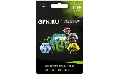 Подписка GeForce NOW Премиум на 30 дней (RU)