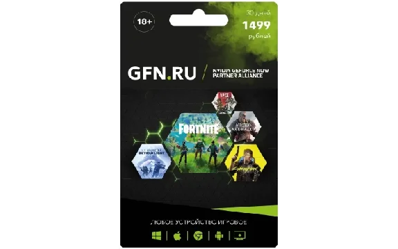 Подписка GeForce NOW Премиум на 30 дней (RU)