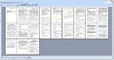 База данных Дезинфицирующие средства C#
