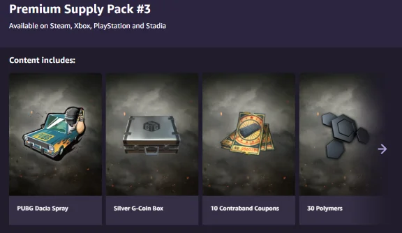 🈺🔵Amazon аккаунт PUBG:Premium Supply Pack #3 + #4🔵🈺