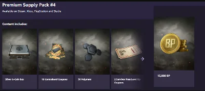 🈺🔵Amazon аккаунт PUBG:Premium Supply Pack #3 + #4🔵🈺