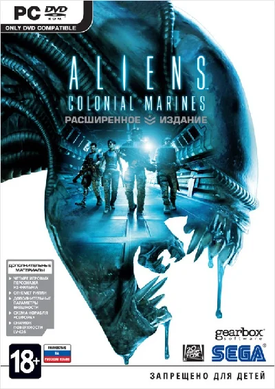 ALIENS: COLONIAL MARINES + DLC - STEAM - PHOTOS + GIFT