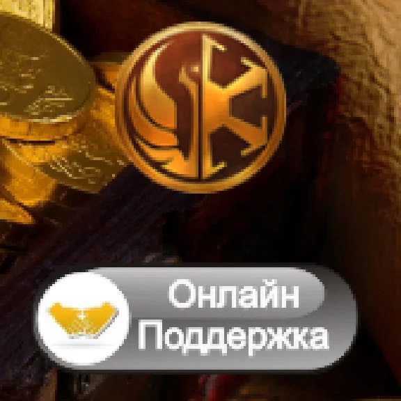 SWTOR. Loans. Any EU server