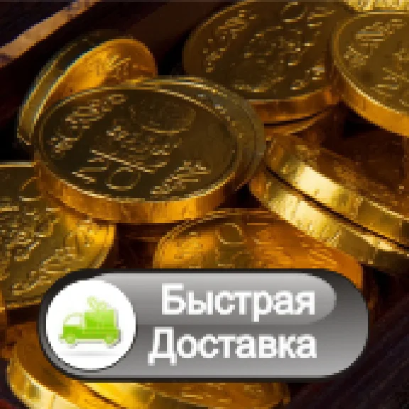 WoW Gold - RU serv