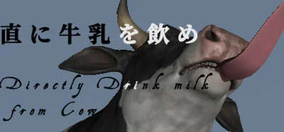 Directly Drink Milk from Cow 💎 STEAM GIFT FOR RUSSIA