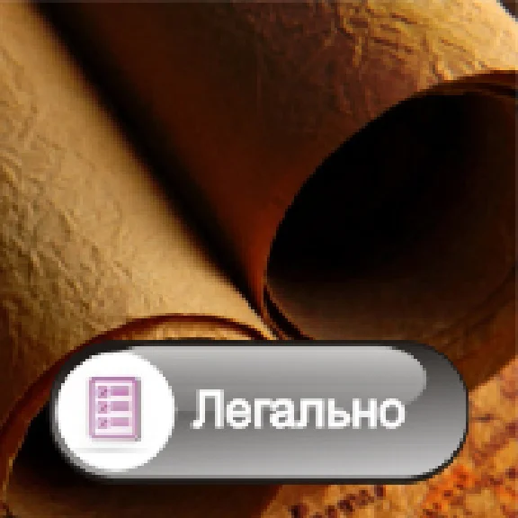 WoW Gold - RU serv