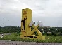 Поселок Широкий. (Амурская область, Россия)