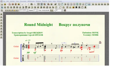 Ноты для гитары Monk ROUND MIDNAITHG для 6-ой С ТАБОЙ