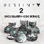 🌍 DESTINY 2 СЕРЕБРО 500-1000-2000-6000 только для XBOX