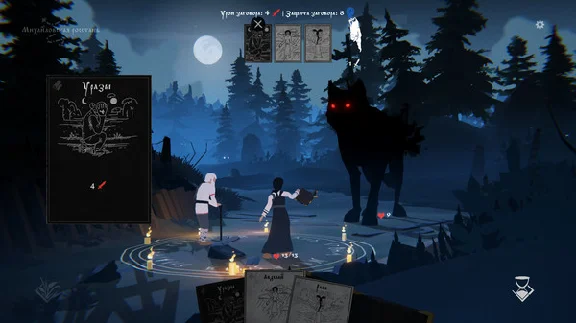 Black Book 💎 STEAM KEY REGION FREE GLOBAL