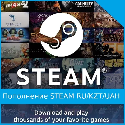 STEAM WALLET top up Steam balance