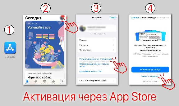 🔥 iTunes gift card 1000 RUB AppStore| iCloud