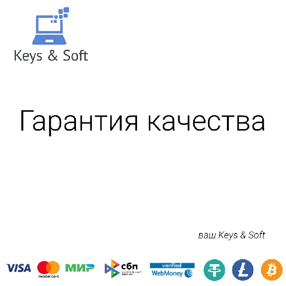 ⚡️Steam 200 TL (Турция) 💣  Gift Card [Без комиссии]