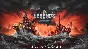 World of Warships: Legends — Chaos Unleashed XBOX KEY🔑