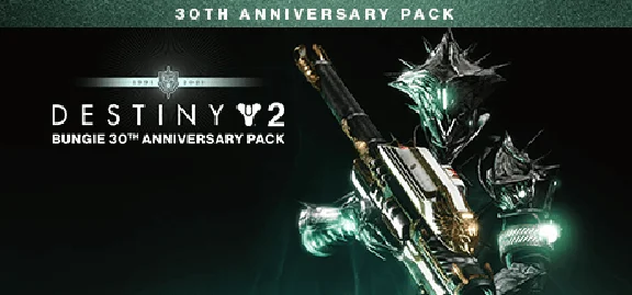 🌍Destiny 2: Bungie 30th Anniversary Pack XBOX KEY🔑+🎁