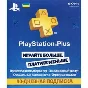 🔶PS Plus ESSENTIAL PSN Subscription 90 days UA