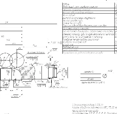 Drawing.Intermediate shaft KPP ZIL-130.